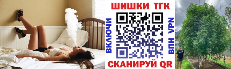 Где купить наркотики Зубцов АМФЕТАМИН Alpha-PVP ГАШ Кокаин