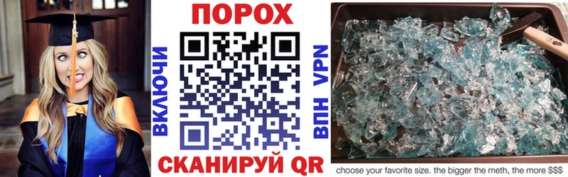 АМФ 98%  Зубцов 