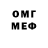 Amphetamine VHQ The IP