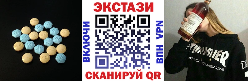 закладки  Зубцов  Экстази Cube 