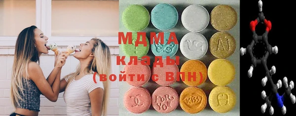 jwh Ветлуга