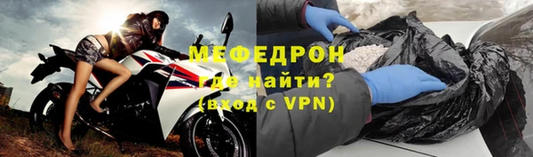 a pvp Нягань