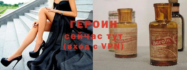 a pvp Нягань