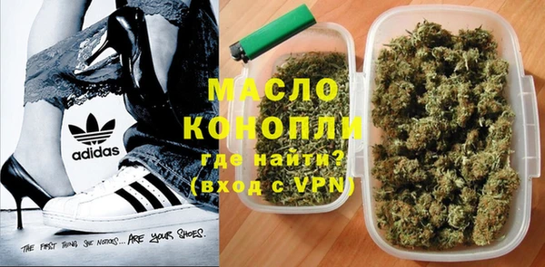 a pvp Нягань