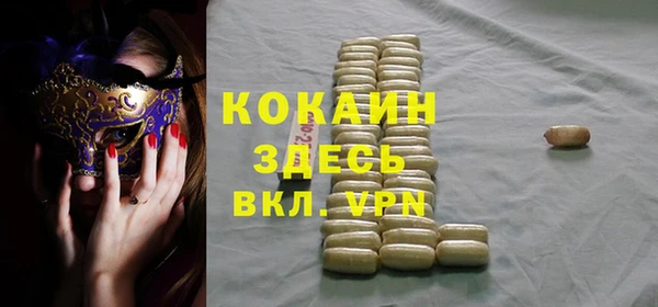 ГАЛЛЮЦИНОГЕННЫЕ ГРИБЫ Осинники