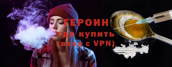 MDMA Premium VHQ Няндома