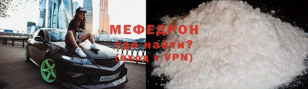 кокаин премиум Остров