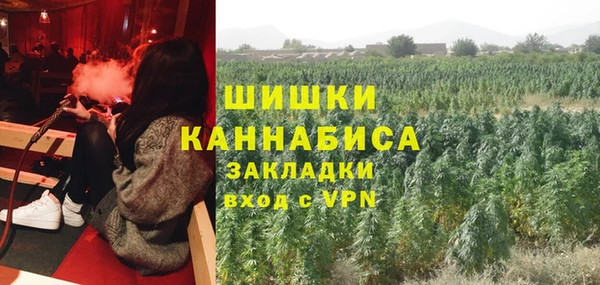 кокаин премиум Остров