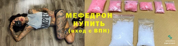 mdpv Осташков