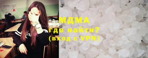кокаин премиум Остров