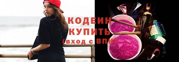 кокаин премиум Остров