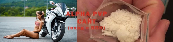 кокаин премиум Остров