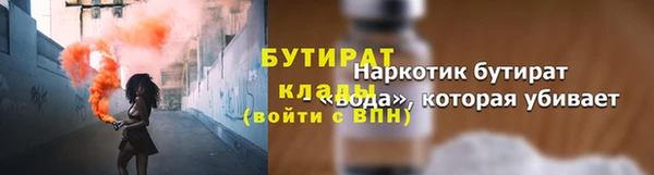 кокаин премиум Остров