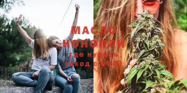 MDMA Premium VHQ Няндома