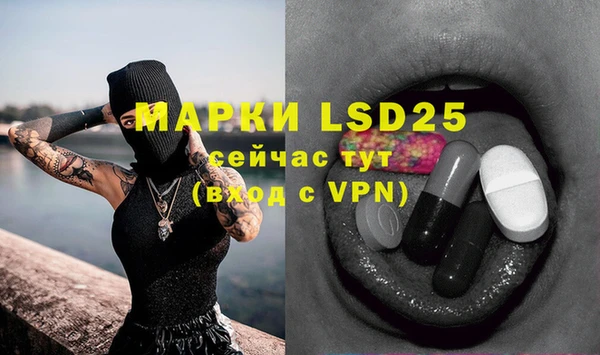 a pvp Нягань