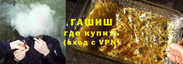 a pvp Нягань