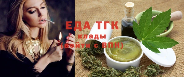 a pvp Нягань