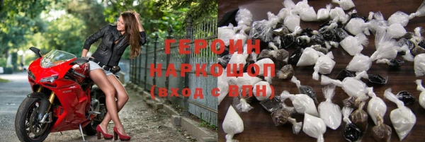 меф VHQ Весьегонск