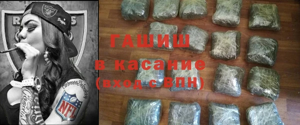 ГАЛЛЮЦИНОГЕННЫЕ ГРИБЫ Осинники