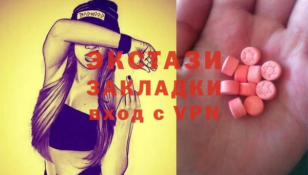 ГАЛЛЮЦИНОГЕННЫЕ ГРИБЫ Осинники