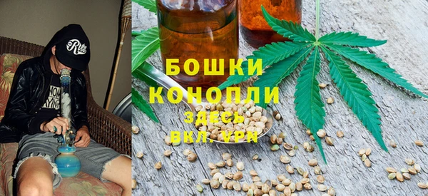 мескалин Нязепетровск