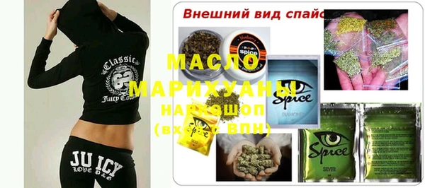 MDMA Premium VHQ Няндома