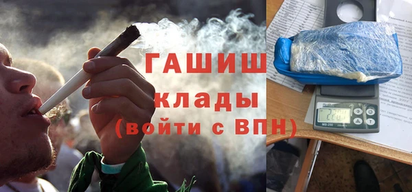 MDMA Premium VHQ Няндома