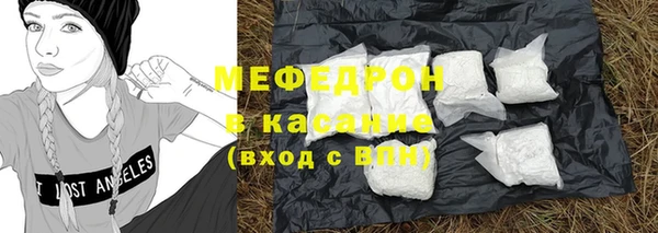 mdpv Осташков
