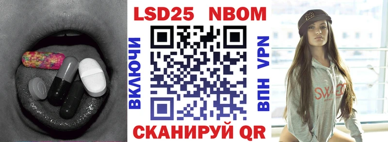 где купить   Зубцов  ЛСД экстази кислота 