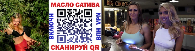 hydra онион  Зубцов  ТГК Wax 