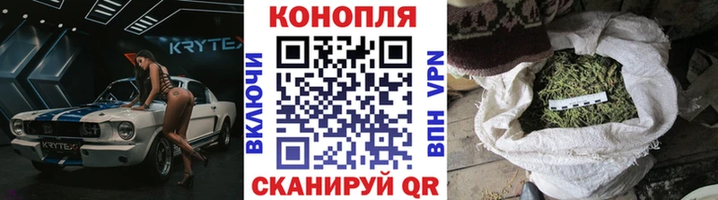 Бошки марихуана MAZAR  дарк нет как зайти  Зубцов 